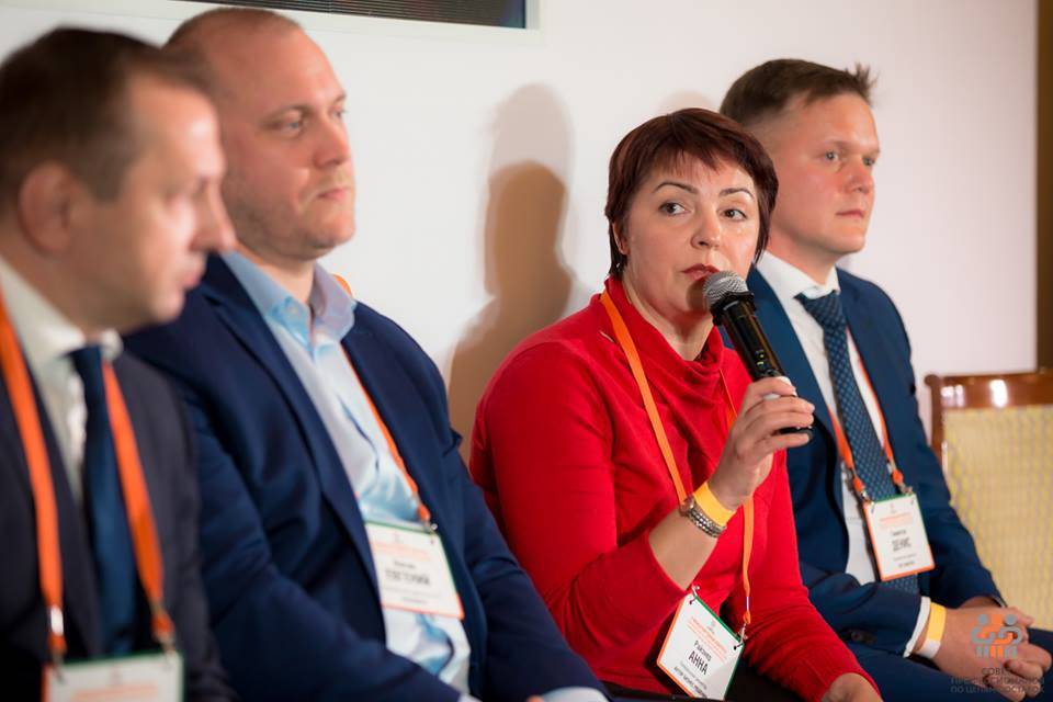 Анна Райзнер (АНТОР) на Втором конгрессе руководителей по логистике и ЦП