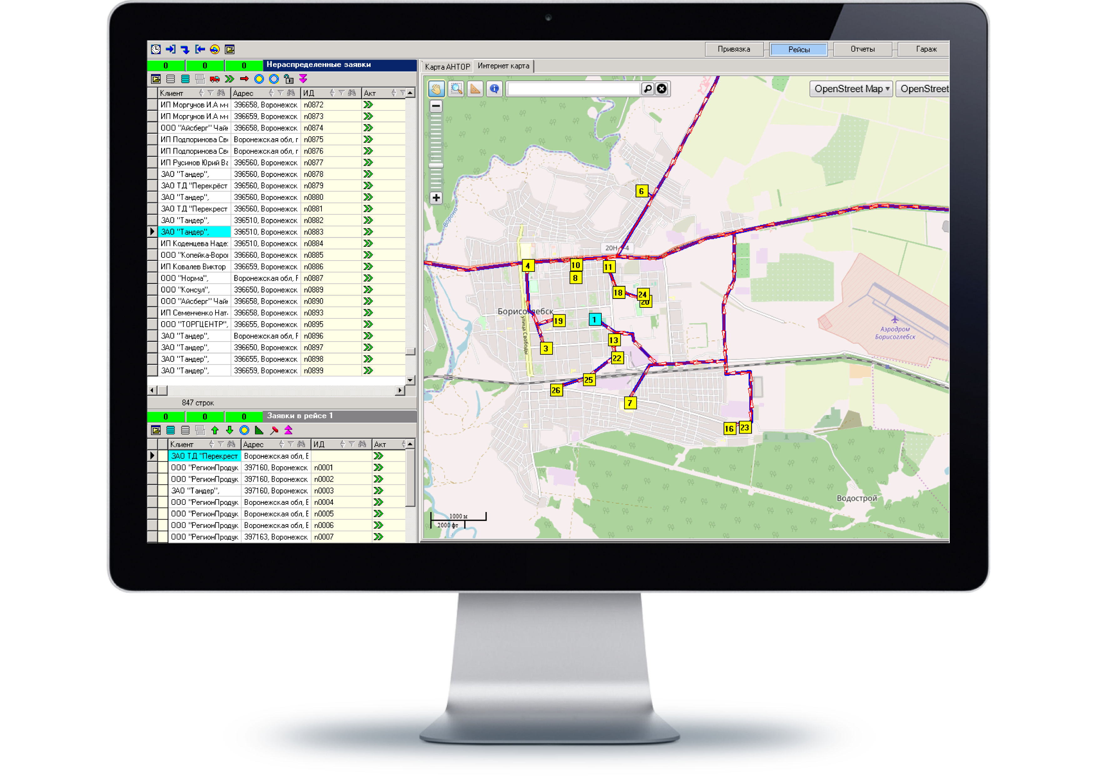 ANTOR LogisticsMaster с картой OpenStreetMap