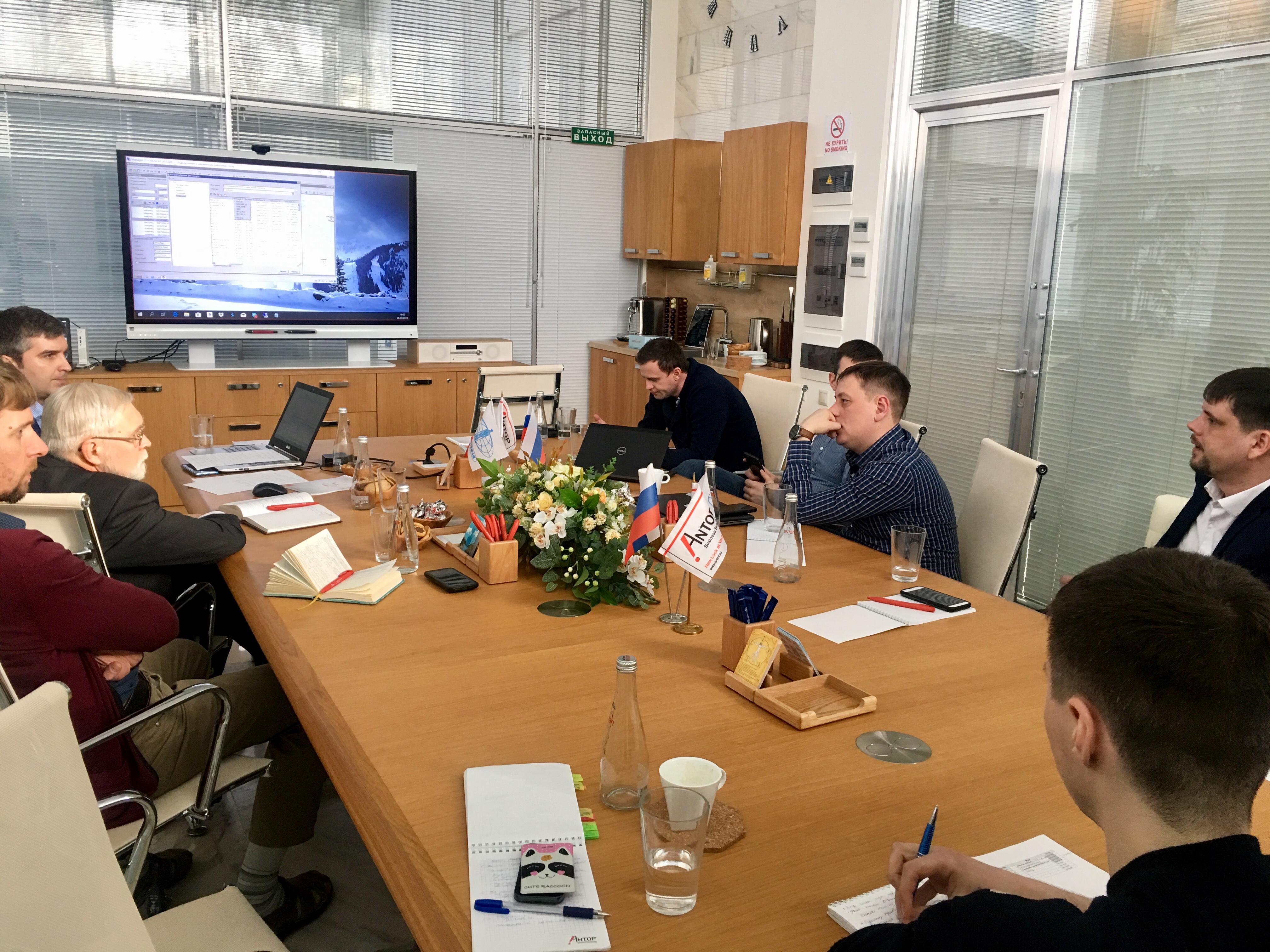 эксперты обсудили планирование работы торговых представителей в ANTOR TerraMaster Agent эксперты обсудили планирование работы торговых представителей в ANTOR TerraMaster Agent