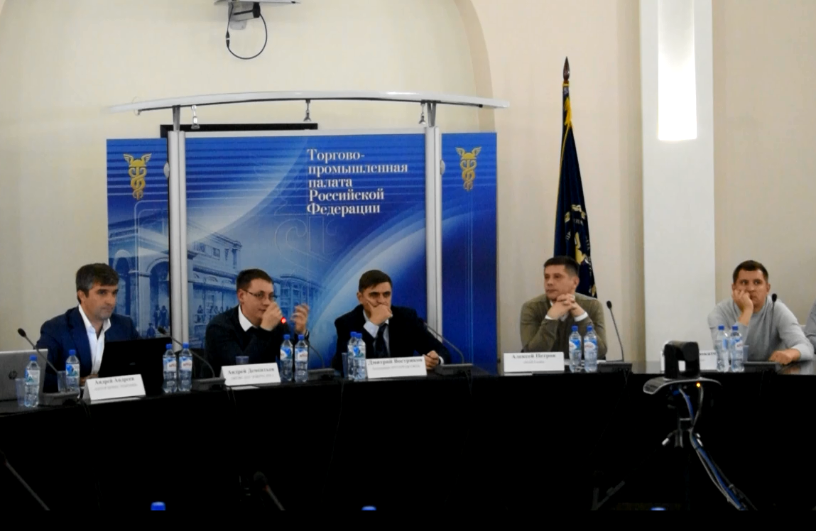 Спикеры семинара "Стратегическое управление эффективностью торговых команд"