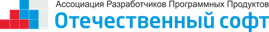АРПП Отечественный софт