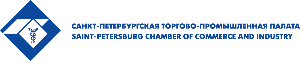 Санкт-Петербургская торгово-промышленная палата