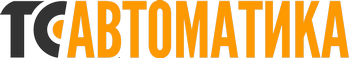 ТС Автоматика