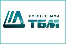 Компания ТБМ