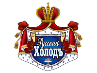 Russkiy Holod