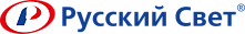 Ассоциации «Русский Свет»