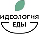 Идеология Еды