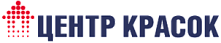 Центр красок